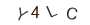 fe28def01528a077109f778e768ca10f