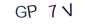09f3006fc67501c1784ba1668f5a0c18