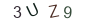 6294acc4a6f887b7ef2a3921e167d897