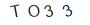 cc99d9b0746d8ca3605cd147e47c9caa