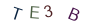 50a934585351e980882d75a802df3a9b