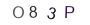 030f12c3ea6149d45bd4734e4239fbd8