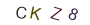 c26833b0a527cd08faab37b92a4f5cf0