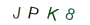 1172f9ccb4c631e8e8f8b6dd69b10aa5