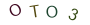 deee82aa4c23b86aff47ca7105c62e7e