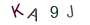 bfdea8487b9436f054488174f0cac7ef