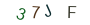 834e638efc024978307af78dc48beb93