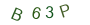 2af8775782a4af910ed0baa1c565c641