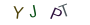 71be7578c2ee29f427d5f2f1e6279bb2