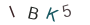 543f7ef6e7cb4f7812725cfc83a4c041