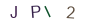 b42a4fd8ce0288a6e1f2b4d9261ec07b