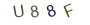 c2ff8b3dc1cf091a5f968e21c40abb65