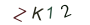 c8f4ffcf9e0aa03238974669d0af2c07
