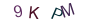 dba9f356b209ade99530c3bb99121038