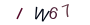 12e3dd23b475f849f6e1385b2200decf