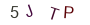 20f51001738d7ab835873f81aecbade9