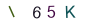 18f2ba8d2e5993e4bc586561952ae867