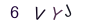 3be431e5a7366830d2f3f05b391cab1d