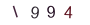 4e2f44a04600ba4caf3b28c62da5f479