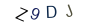 f5d41883368787ef5a6df92e3f32ecdf