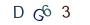 b33b9f52f320b024488d7e1f1cdf50c9