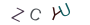 bc809ca9350d3be140f2bad1c2fea509