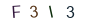 9a21e86acc8e1c9816bee5c4b4881eb3